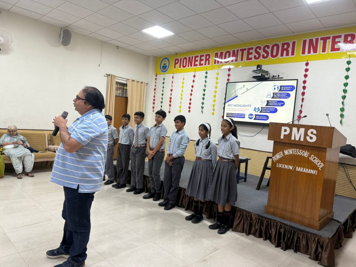 WhatsApp Image 2025-07-29 at 10.17.10 AM